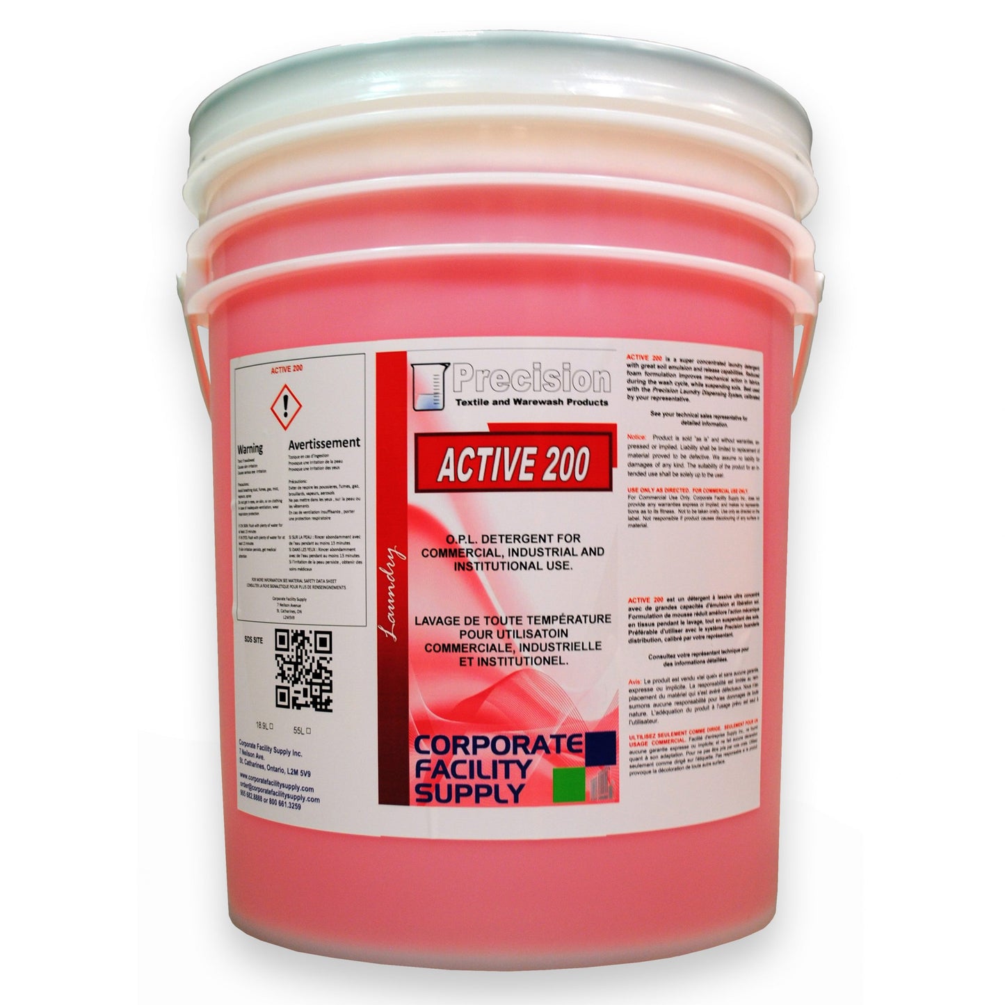 PRECISION ACTIVE 200 LAUNDRY DETERGENT - 20L